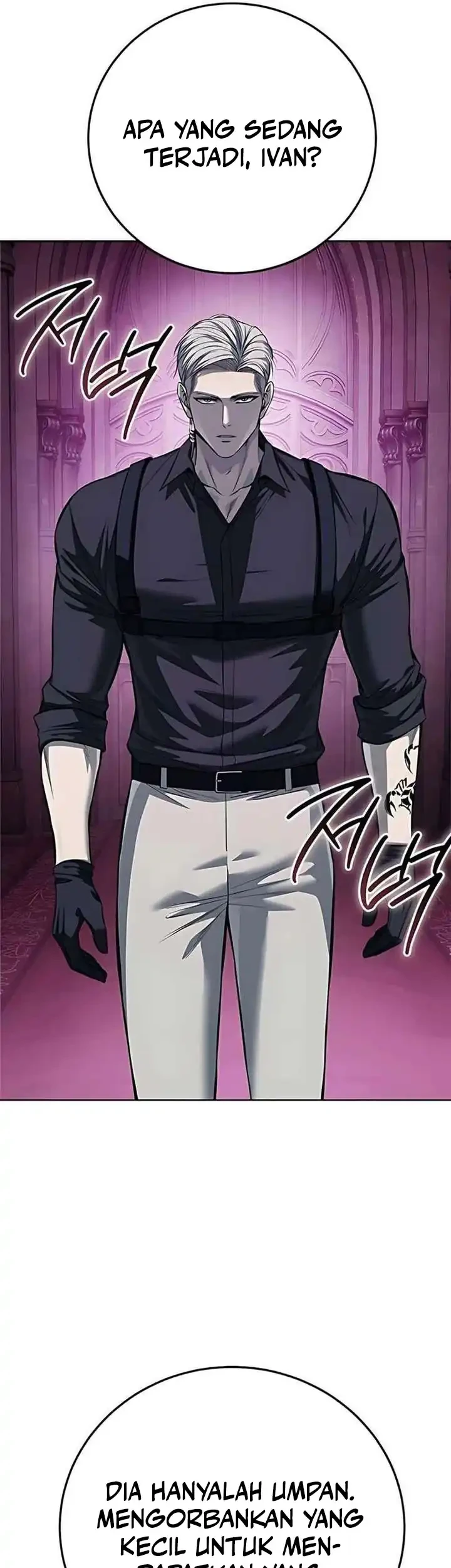 Red Shirt Chapter 42 - halaman 41