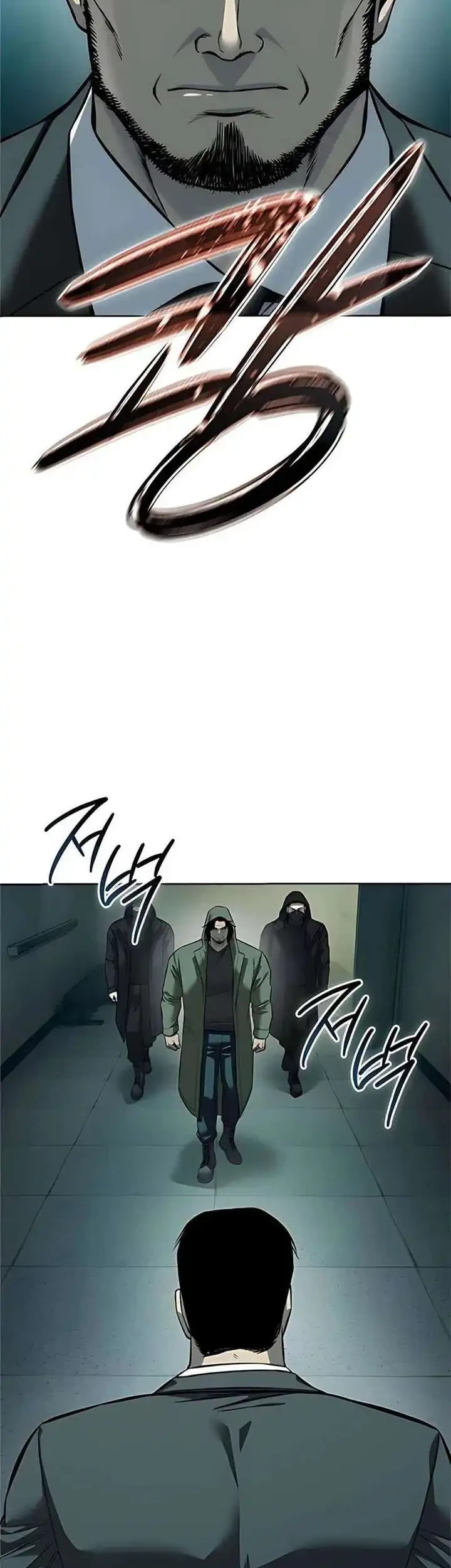 Red Shirt Chapter 42 - halaman 60