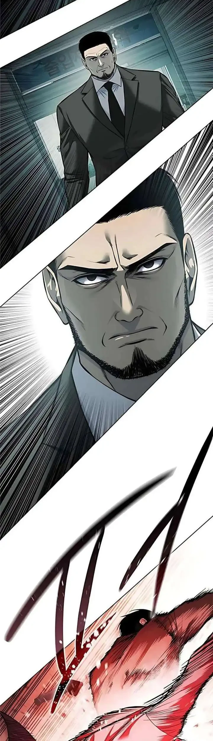 Red Shirt Chapter 42 - halaman 63