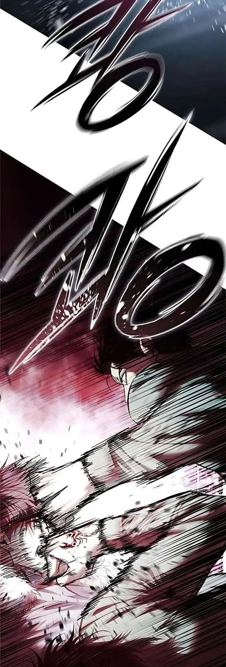 Red Shirt Chapter 43 - halaman 36