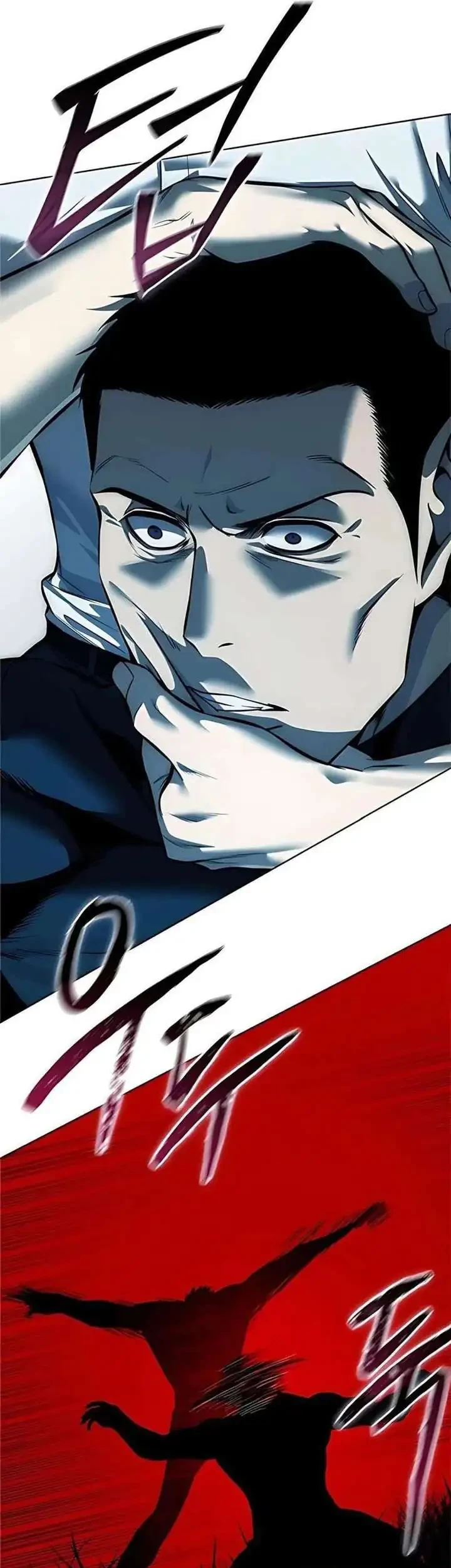 Red Shirt Chapter 43 - halaman 64