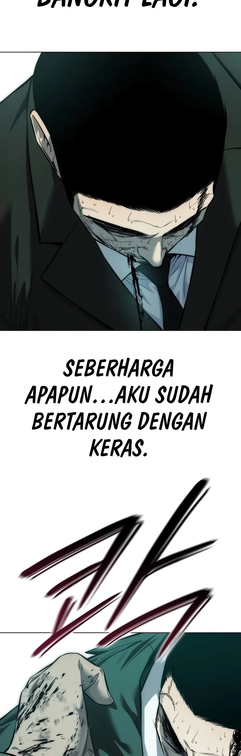 Red Shirt Chapter 44 - halaman 44