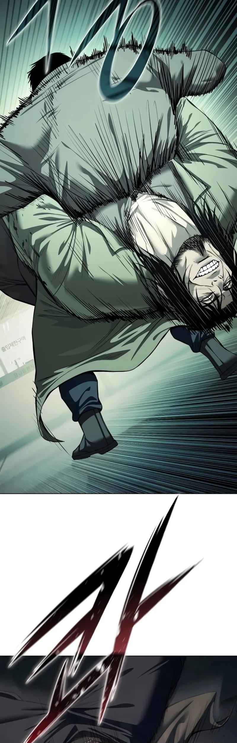 Red Shirt Chapter 44 - halaman 48