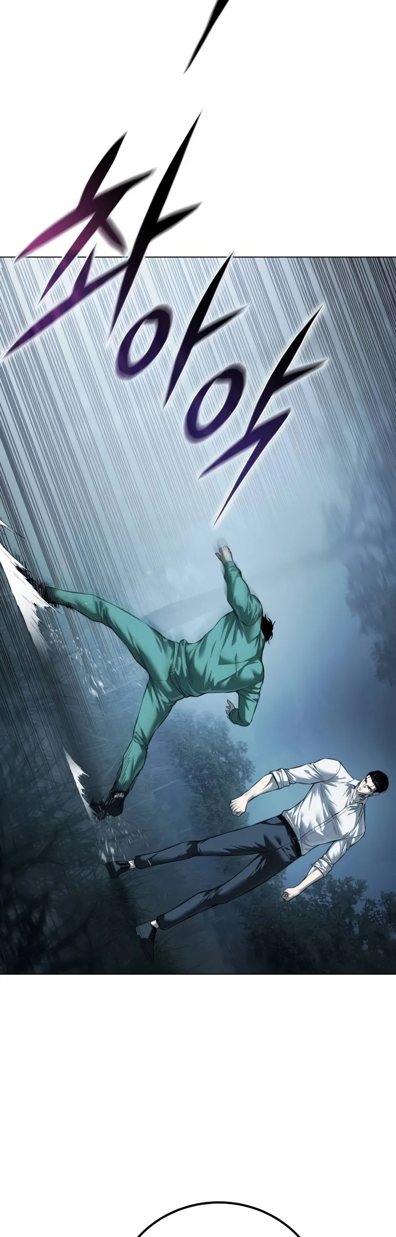 Red Shirt Chapter 44 - halaman 6