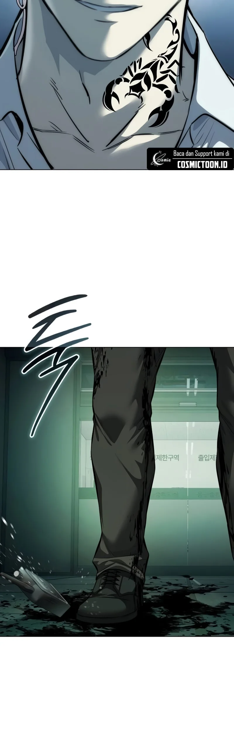 Red Shirt Chapter 44 - halaman 86