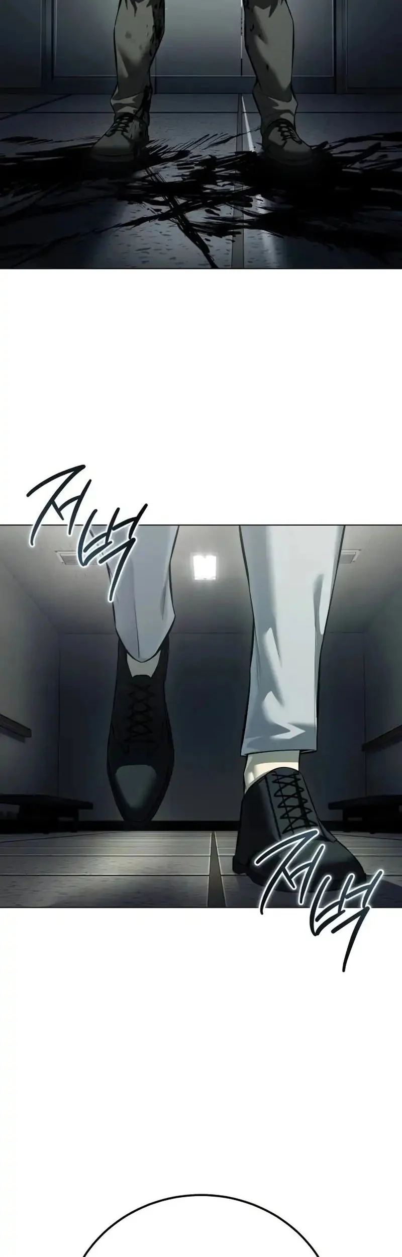 Red Shirt Chapter 45 - halaman 2