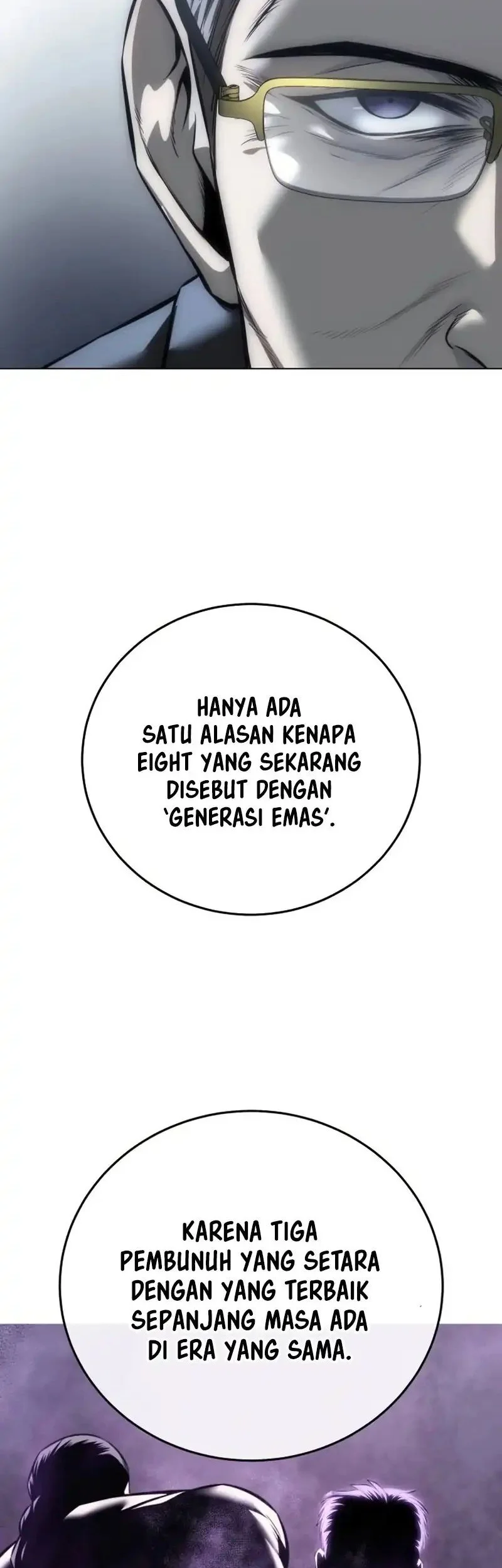 Red Shirt Chapter 45 - halaman 62