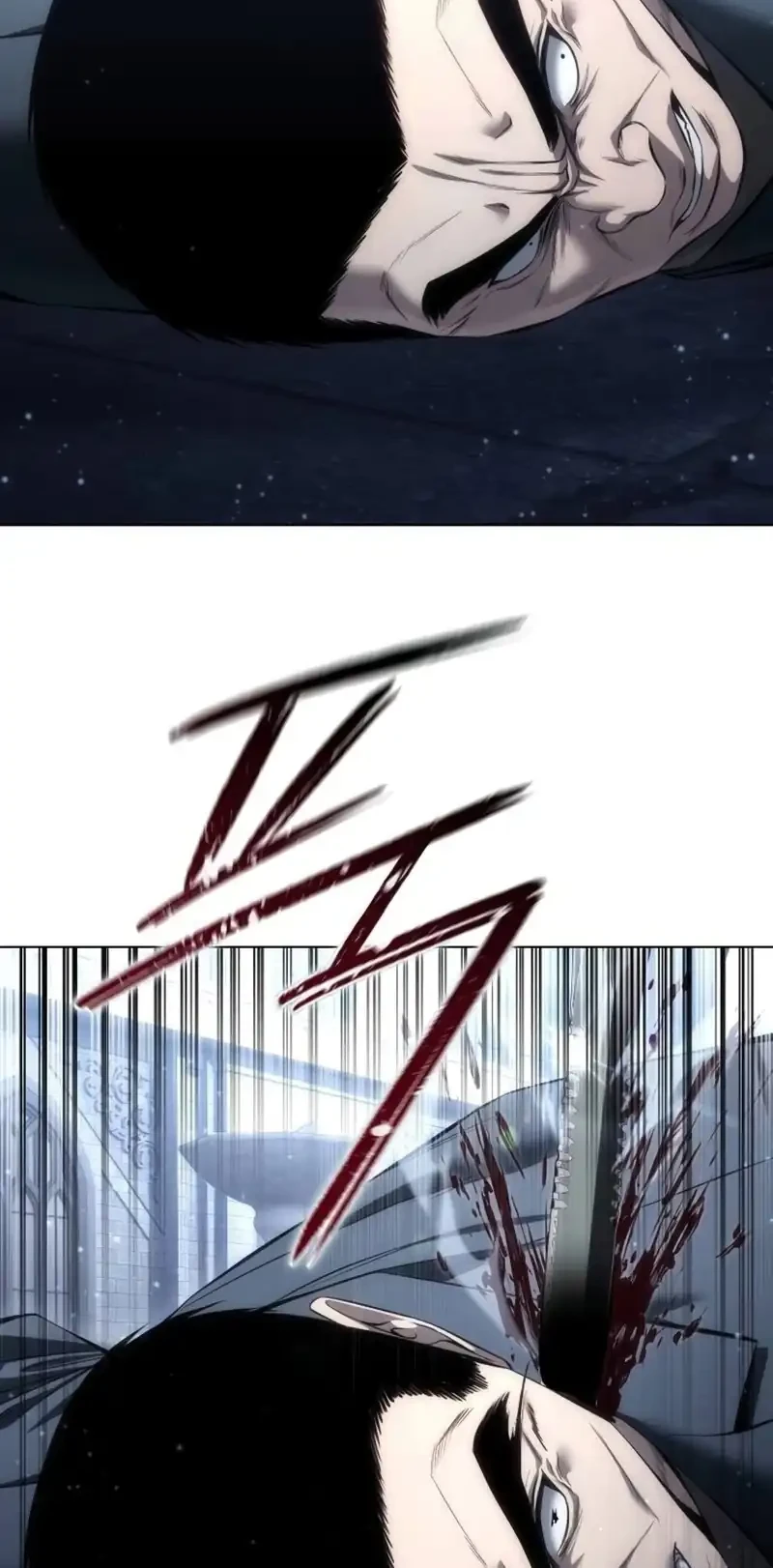 Red Shirt Chapter 46 - halaman 30