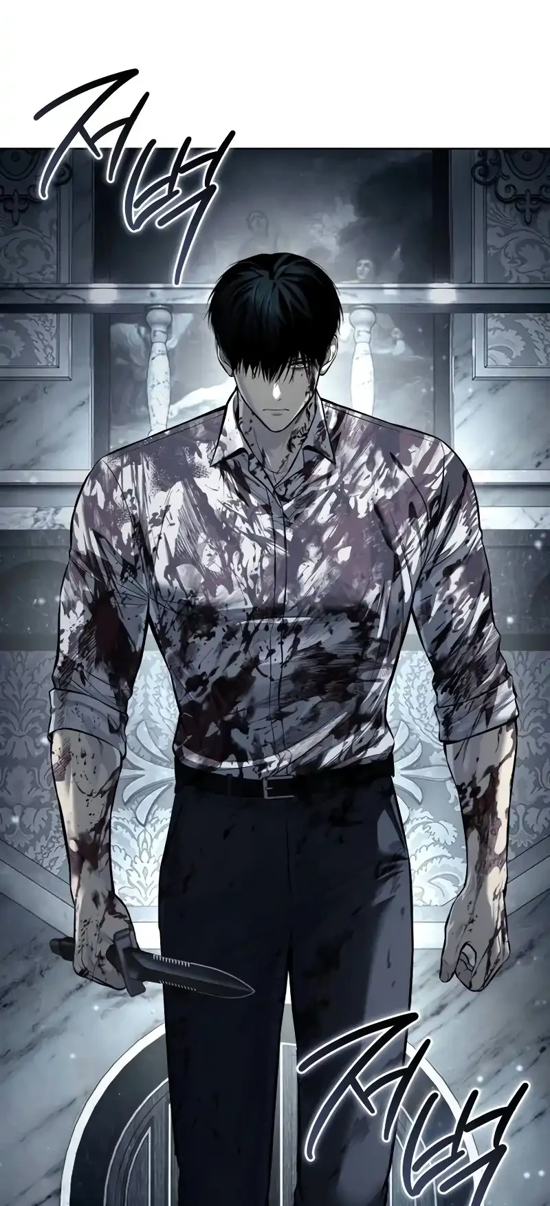 Red Shirt Chapter 47 - halaman 55