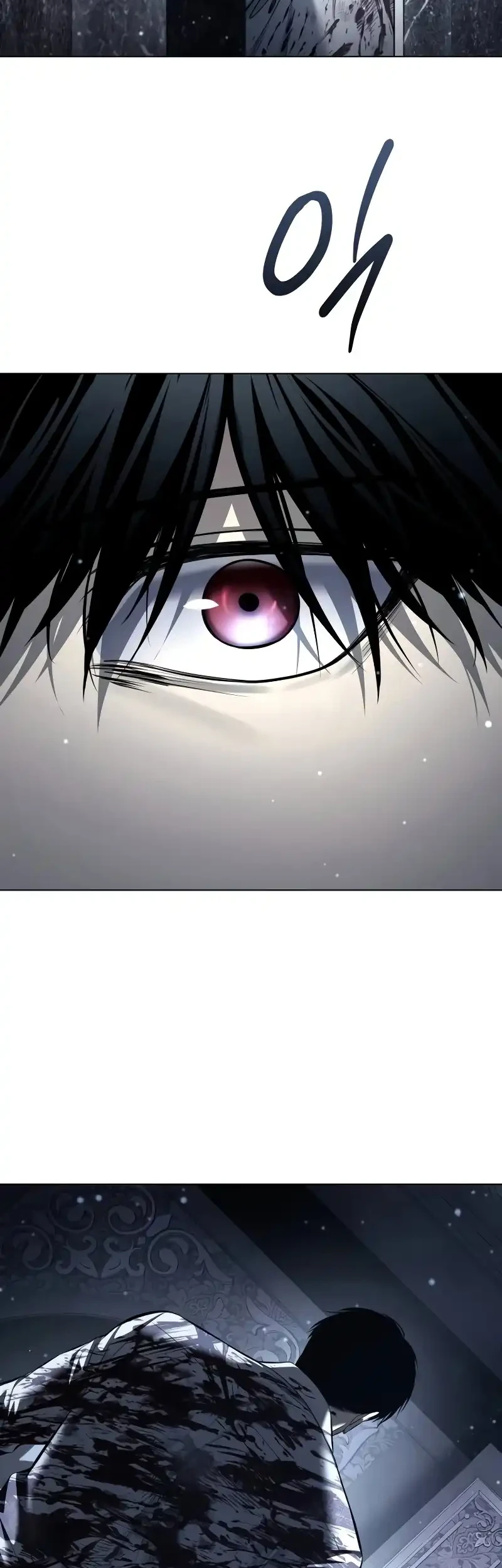 Red Shirt Chapter 47 - halaman 62