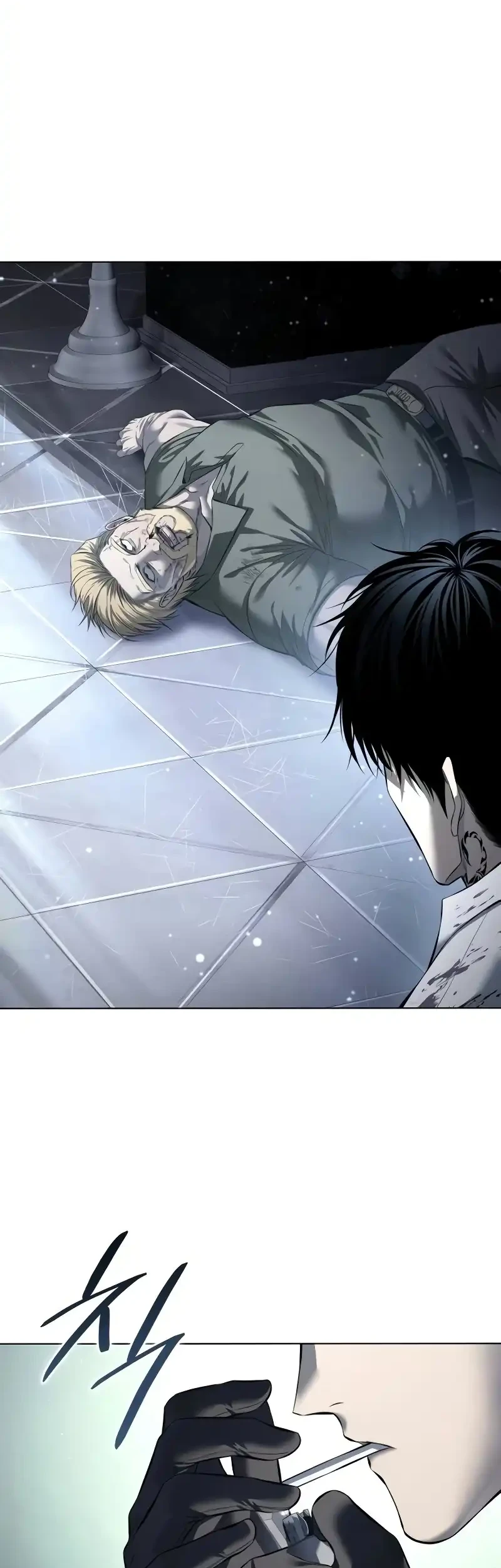 Red Shirt Chapter 47 - halaman 67