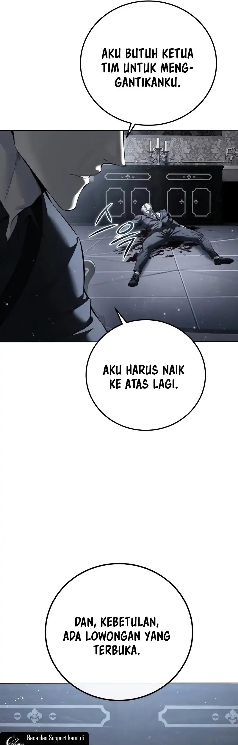 Red Shirt Chapter 47 - halaman 76