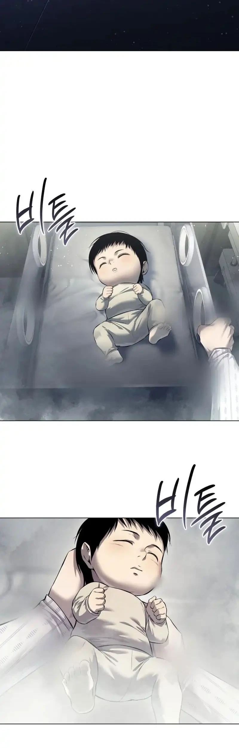 Red Shirt Chapter 49 - halaman 2