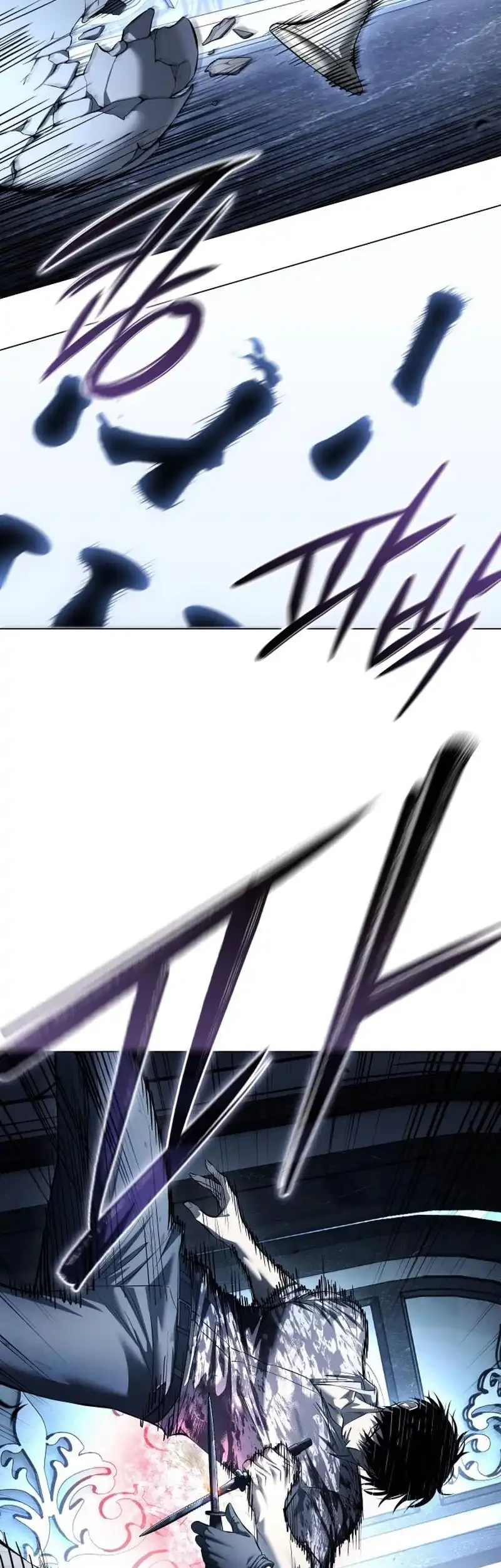 Red Shirt Chapter 49 - halaman 5