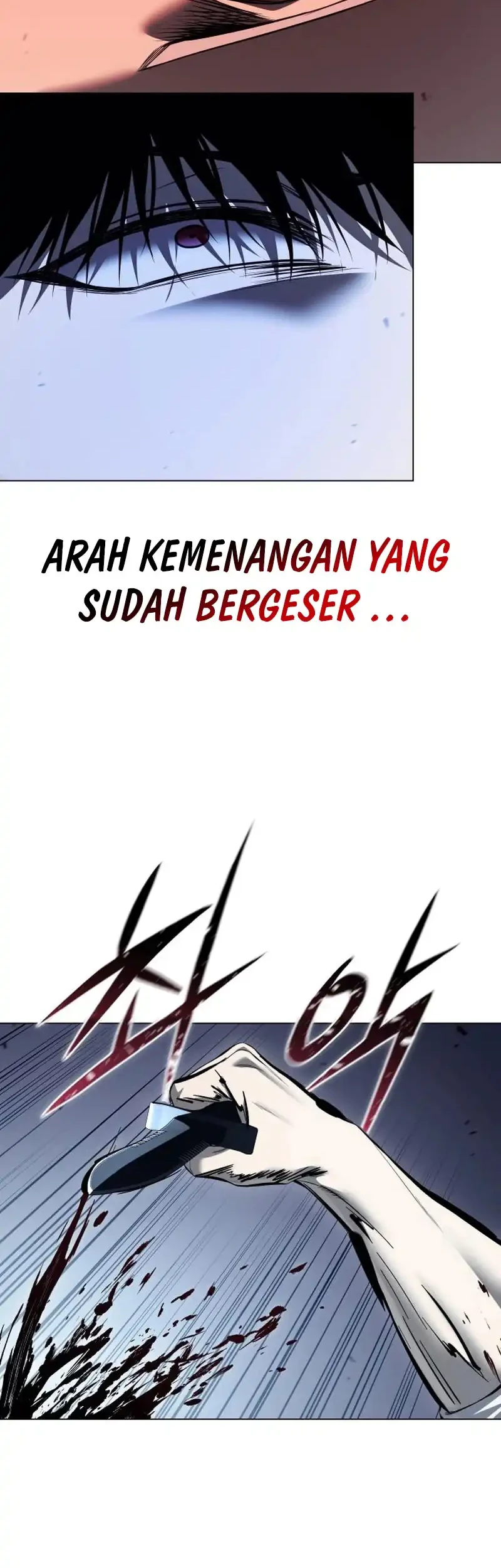Red Shirt Chapter 49 - halaman 60