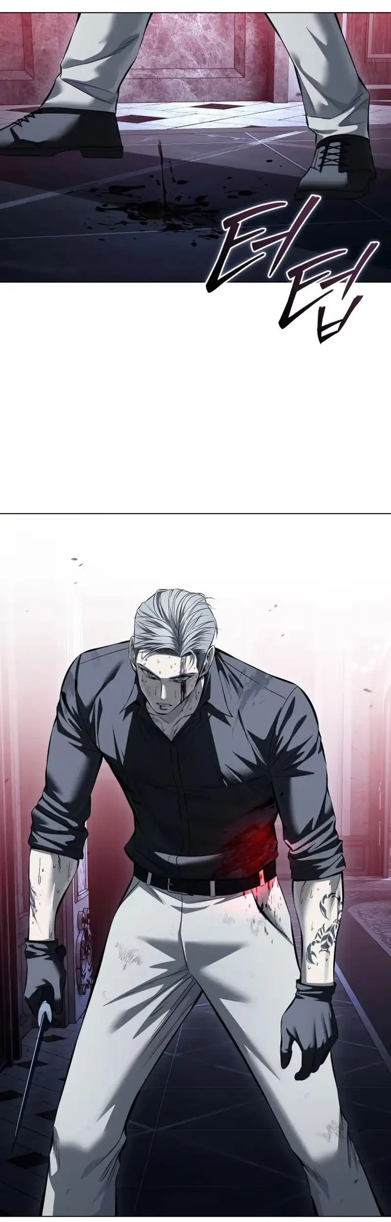 Red Shirt Chapter 49 - halaman 61