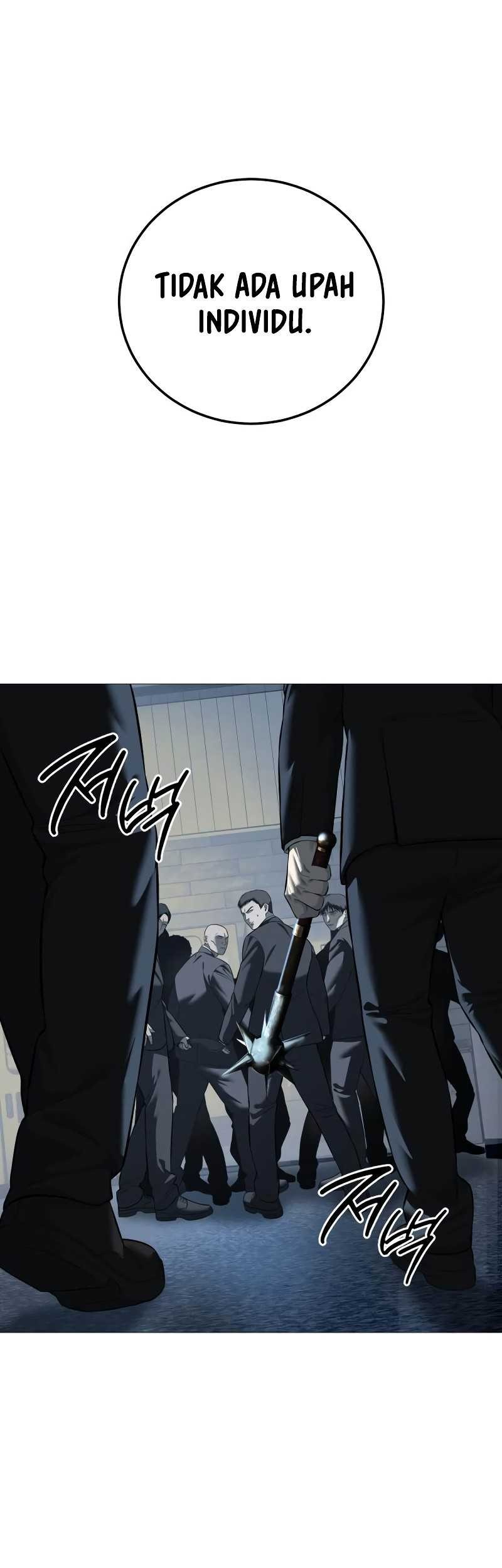 Red Shirt Chapter 5 - halaman 43