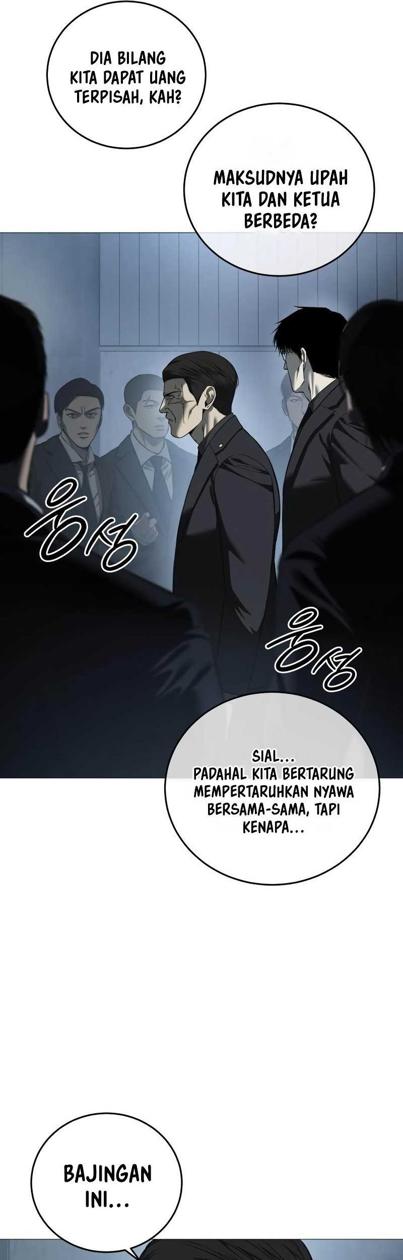 Red Shirt Chapter 5 - halaman 52