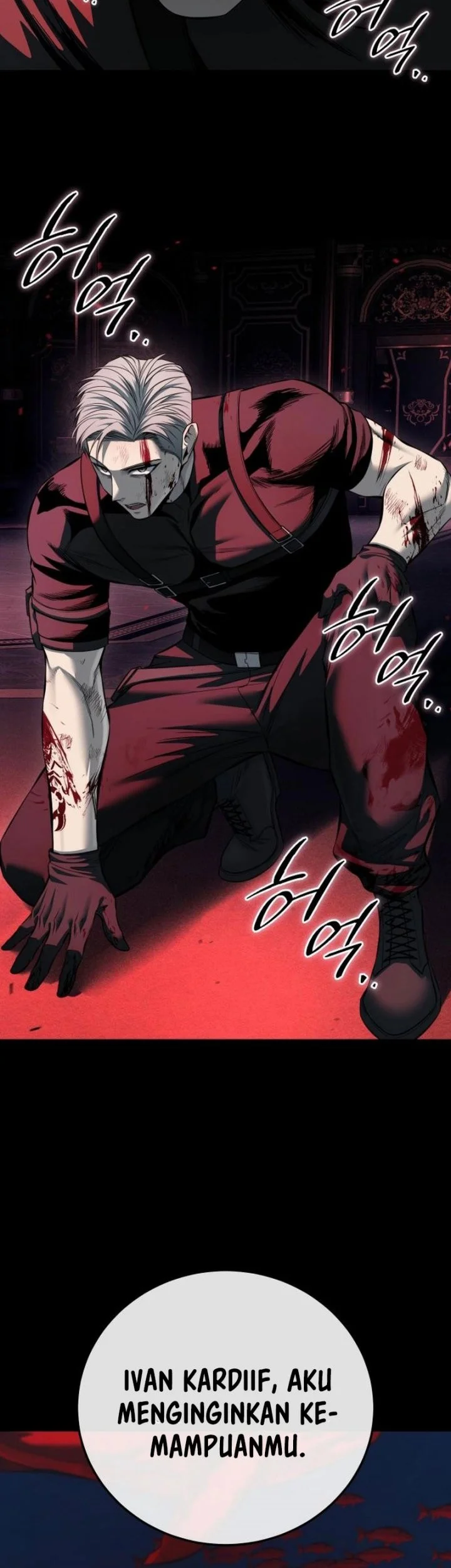 Red Shirt Chapter 50 - halaman 33