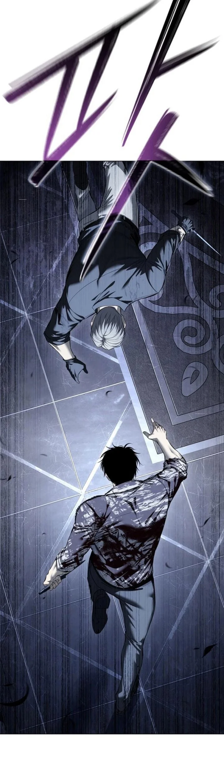 Red Shirt Chapter 50 - halaman 59