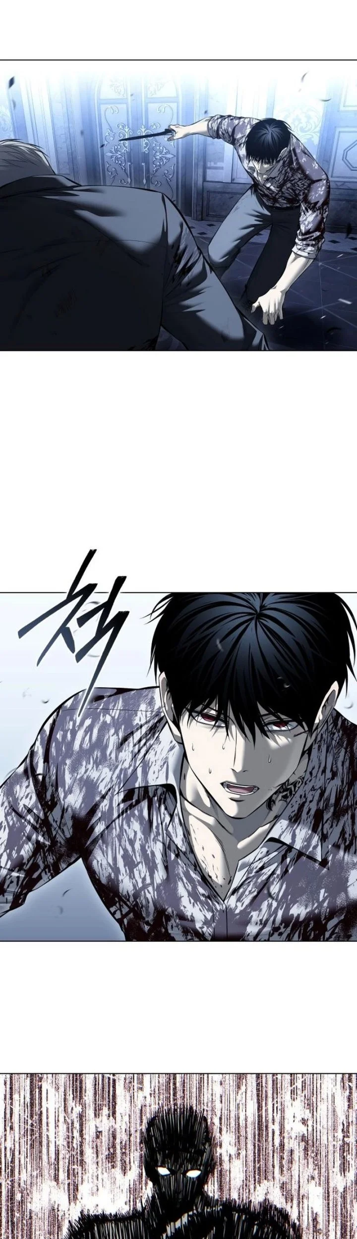 Red Shirt Chapter 50 - halaman 65