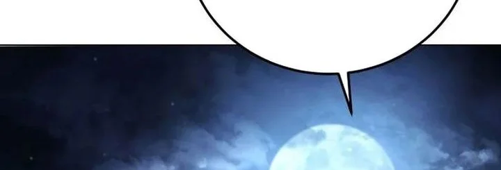 Red Shirt Chapter 52 - halaman 56