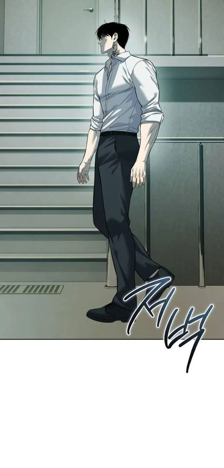 Red Shirt Chapter 52 - halaman 64