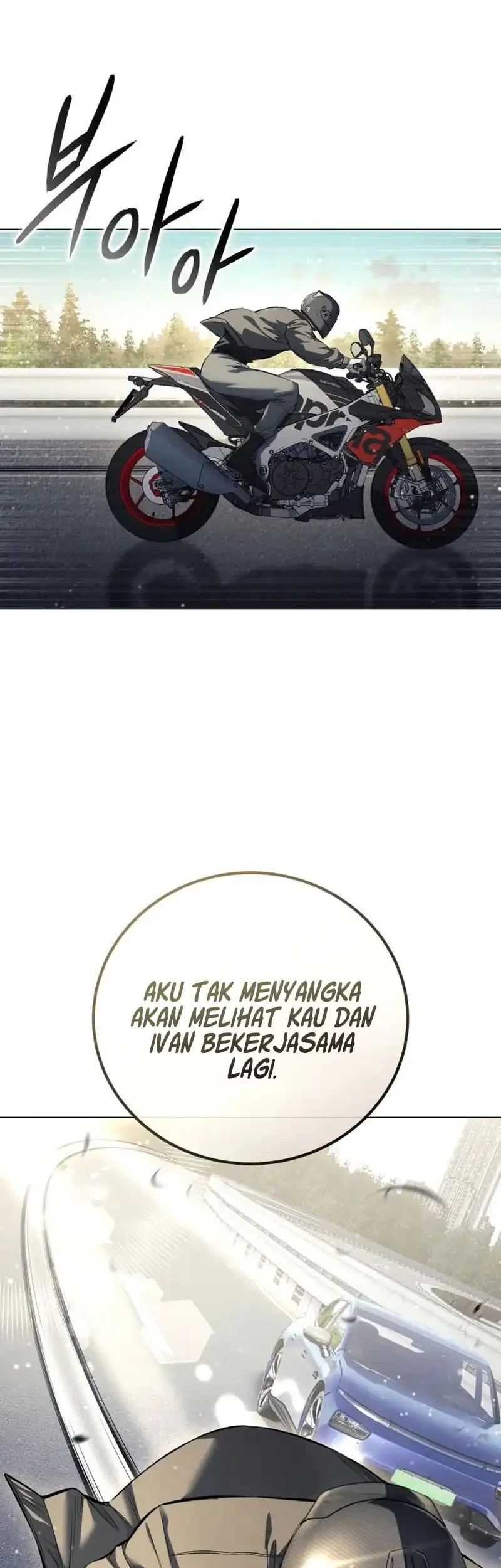 Red Shirt Chapter 53 - halaman 25