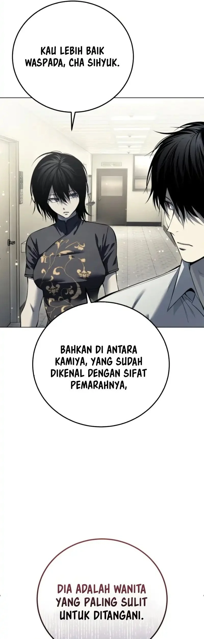 Red Shirt Chapter 54 - halaman 26