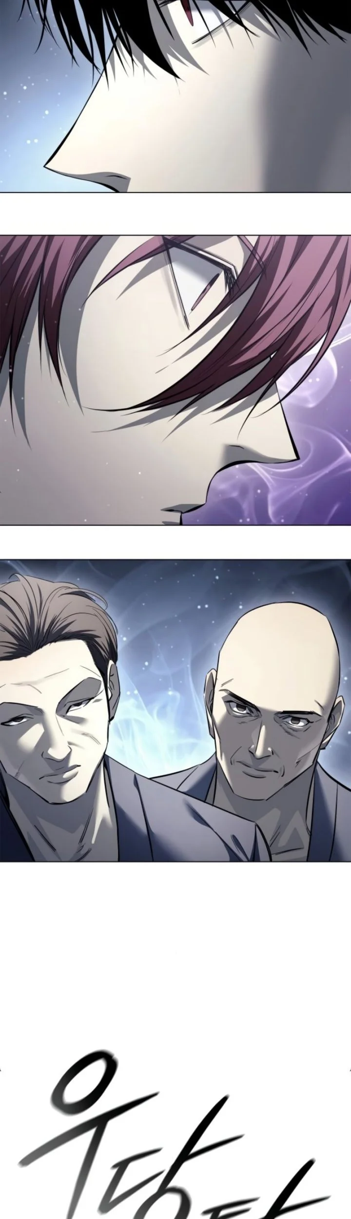 Red Shirt Chapter 55 - halaman 32