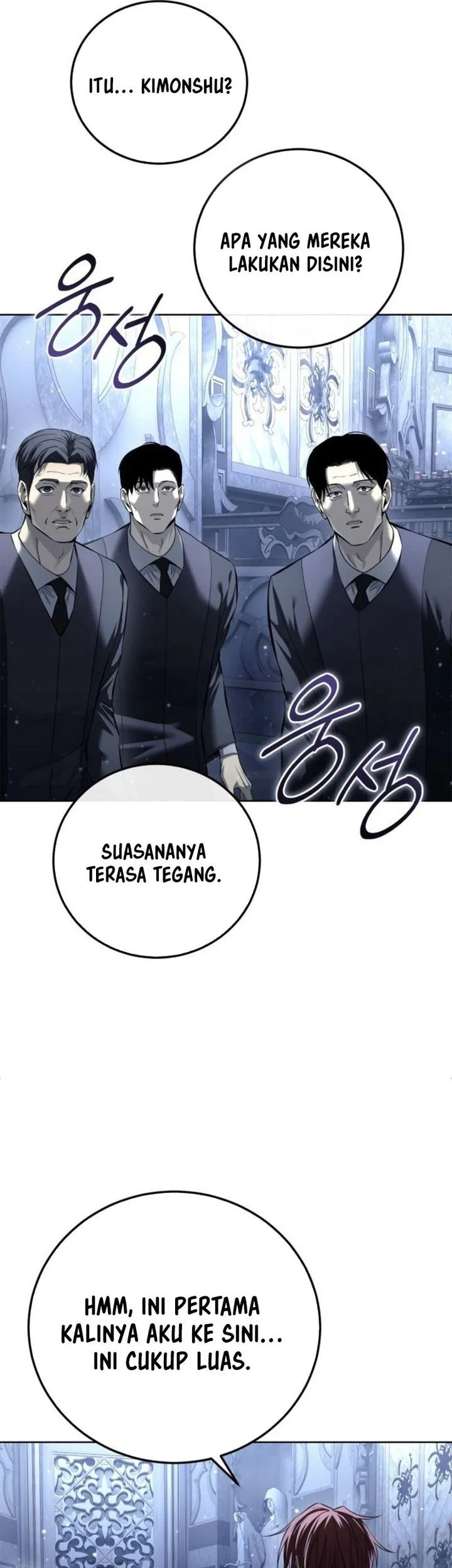 Red Shirt Chapter 56 - halaman 25