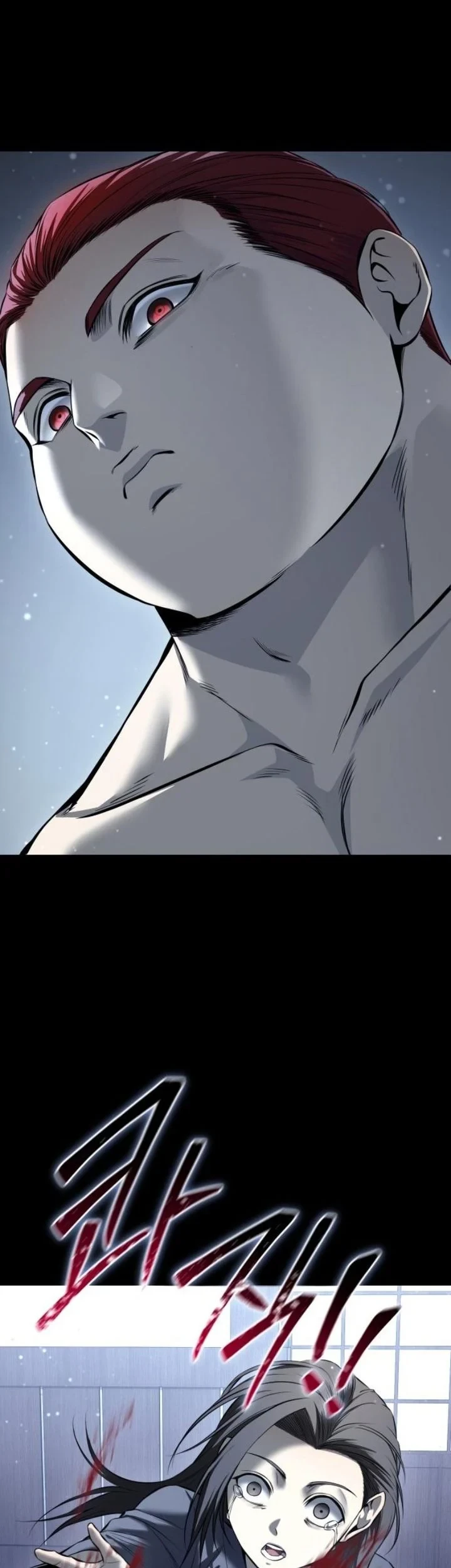 Red Shirt Chapter 57 - halaman 56