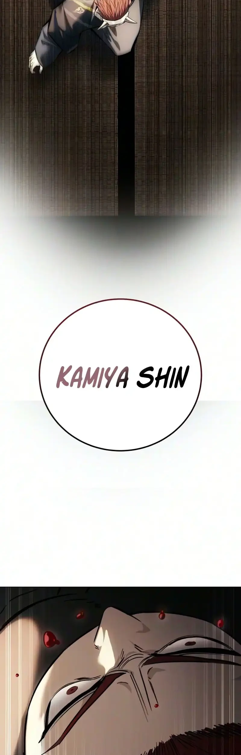 Red Shirt Chapter 59 - halaman 20