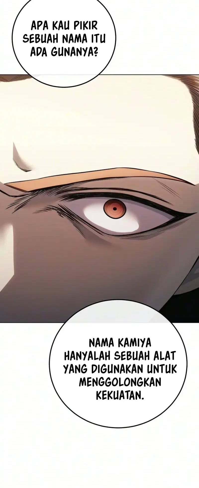 Red Shirt Chapter 59 - halaman 24