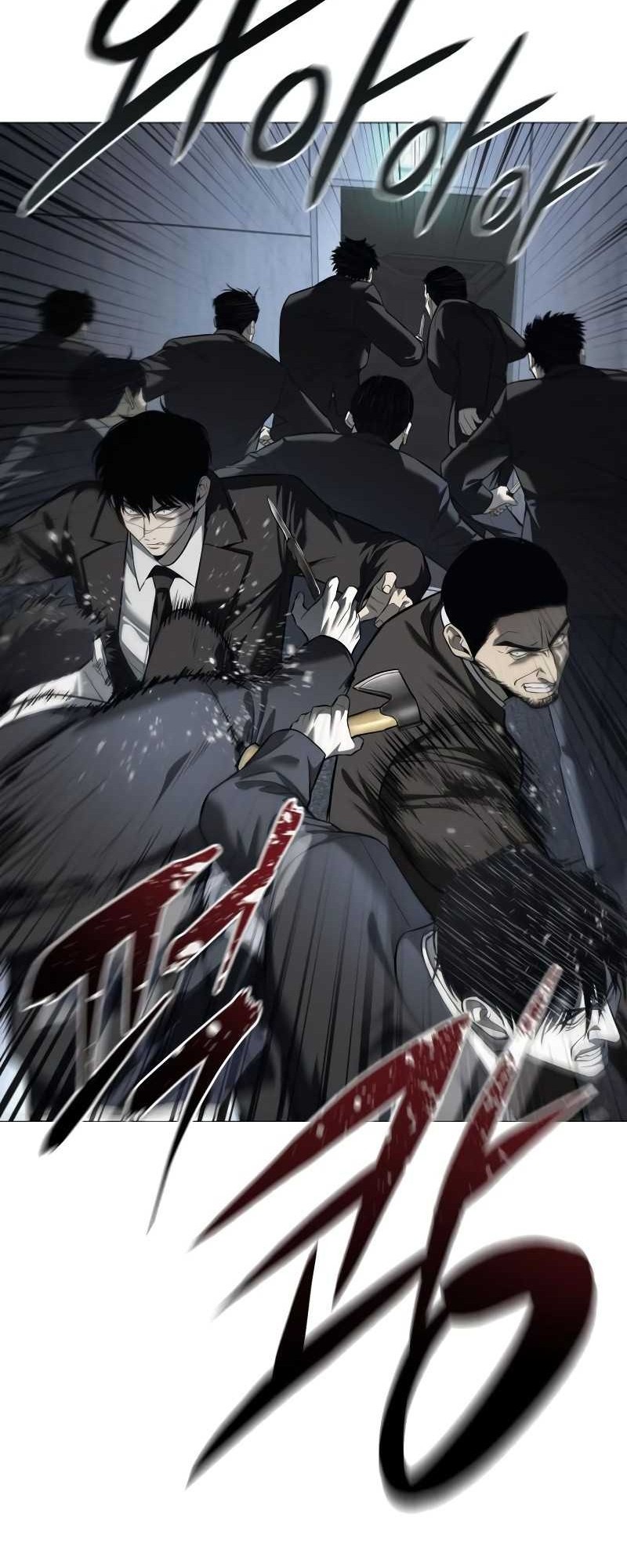 Red Shirt Chapter 6 - halaman 42