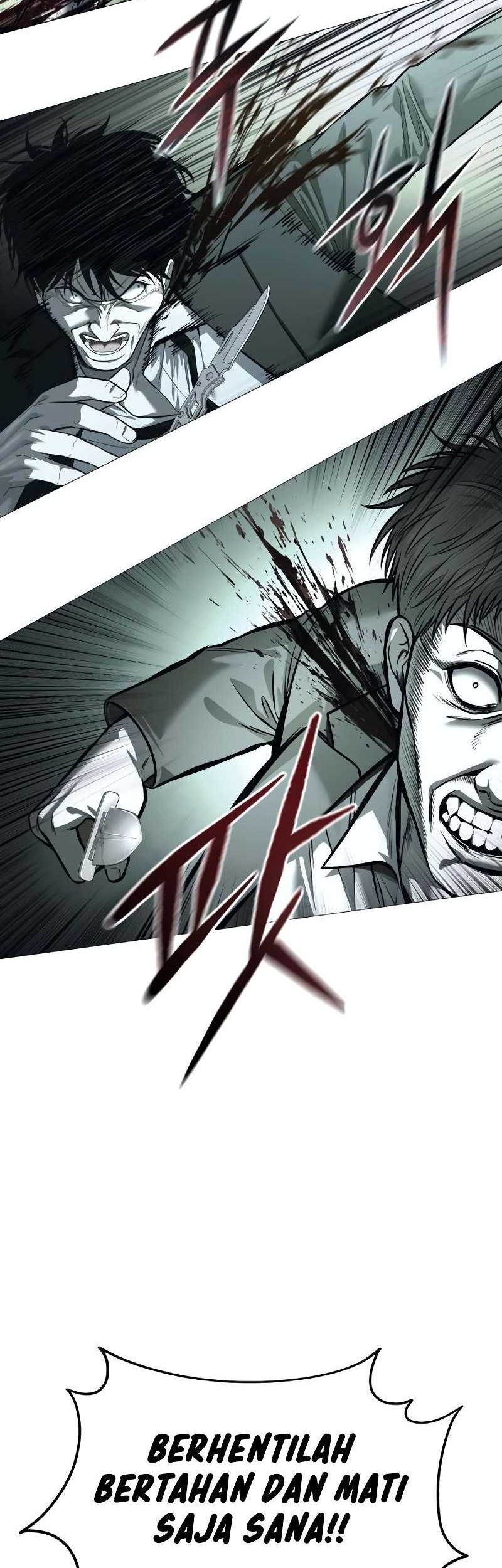 Red Shirt Chapter 6 - halaman 47