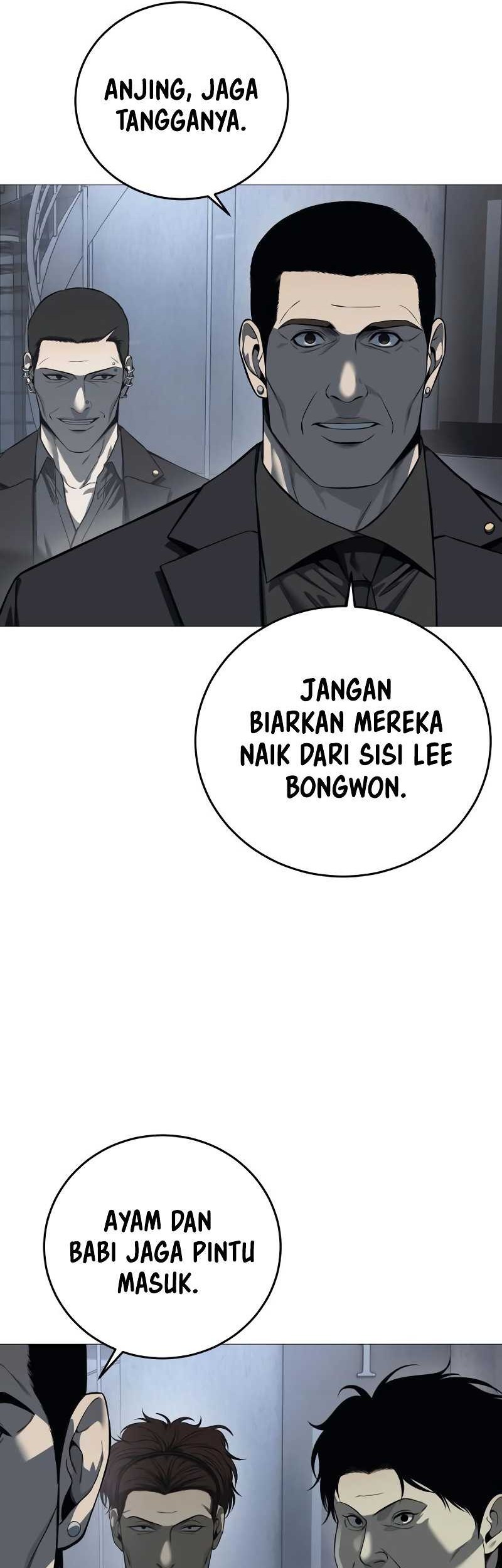Red Shirt Chapter 6 - halaman 7