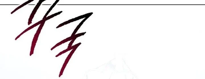 Red Shirt Chapter 61 - halaman 16