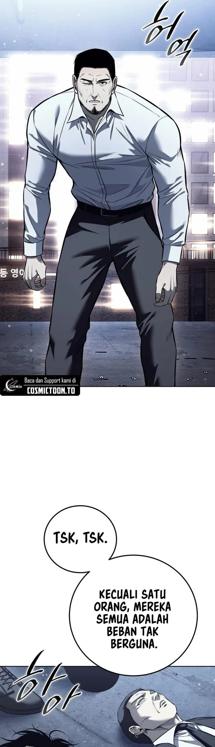 Red Shirt Chapter 61 - halaman 89