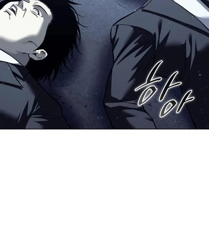 Red Shirt Chapter 61 - halaman 90