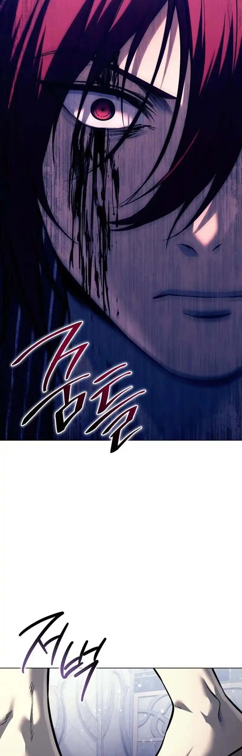 Red Shirt Chapter 62 - halaman 42