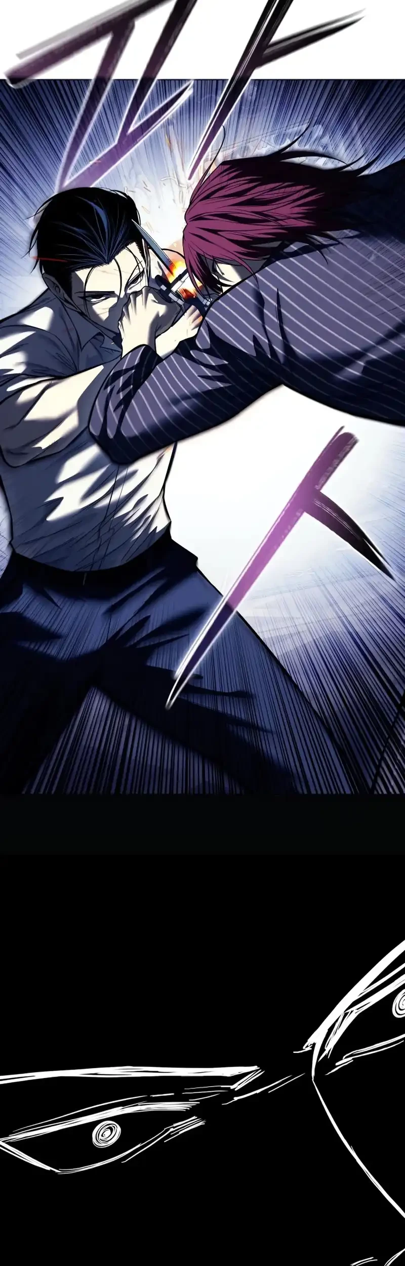 Red Shirt Chapter 63 - halaman 22