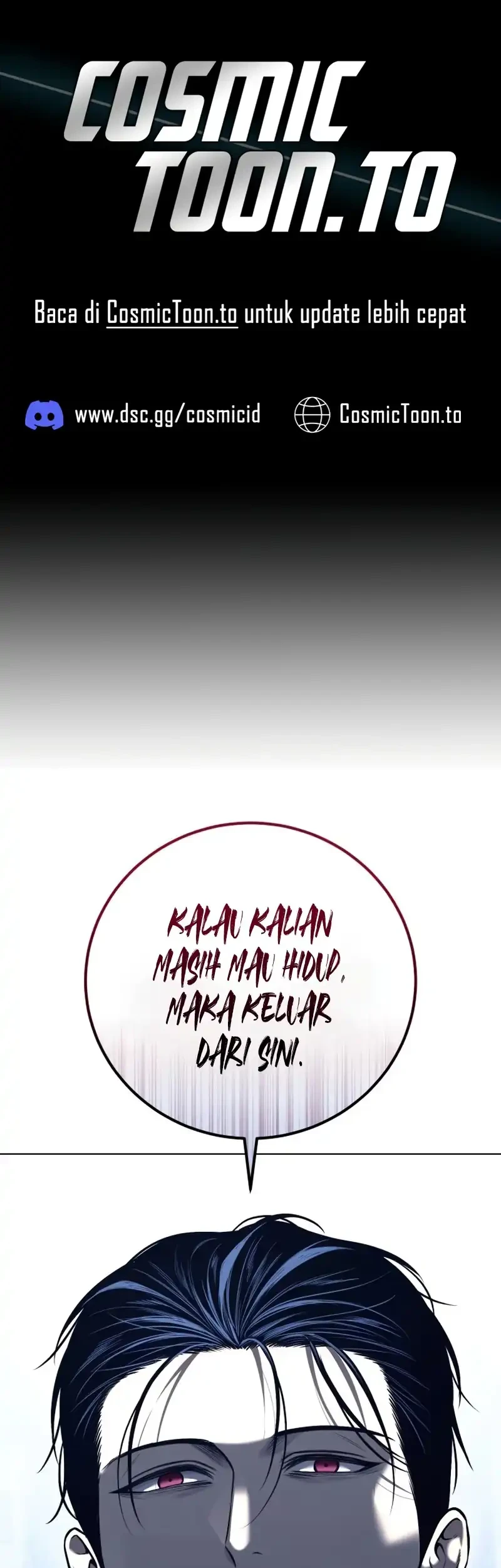 Red Shirt Chapter 64 - halaman 1