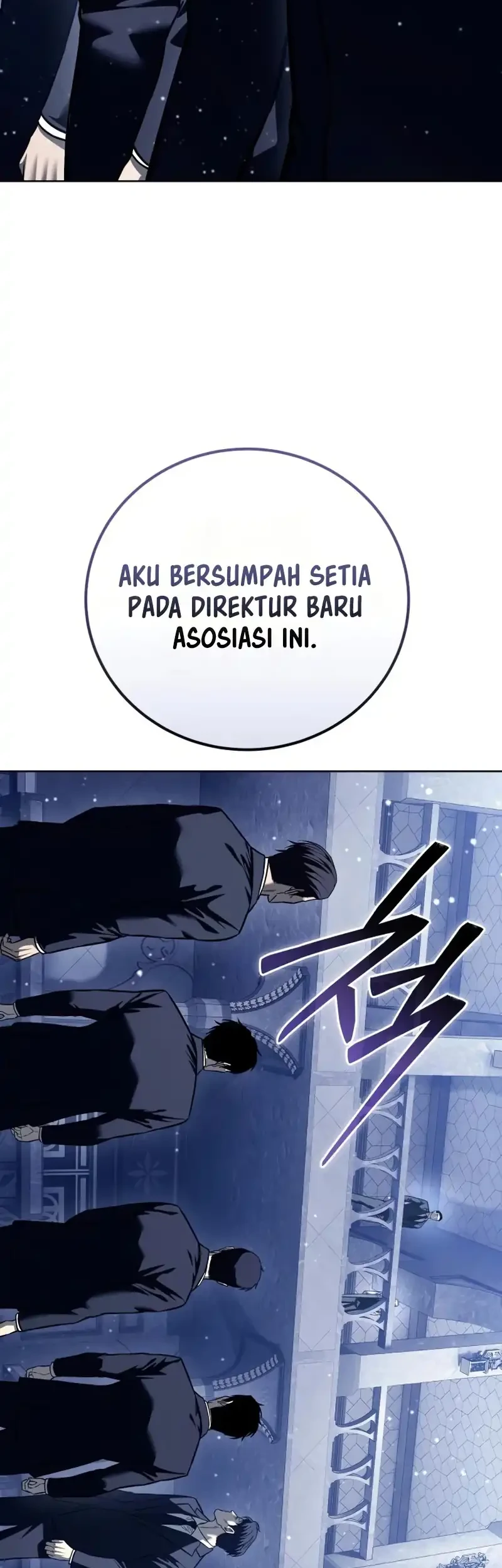 Red Shirt Chapter 64 - halaman 74