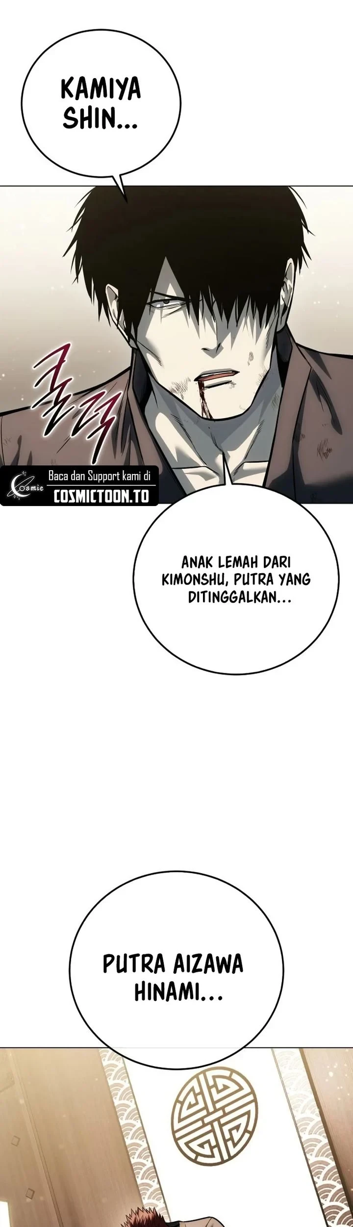 Red Shirt Chapter 65 - halaman 29