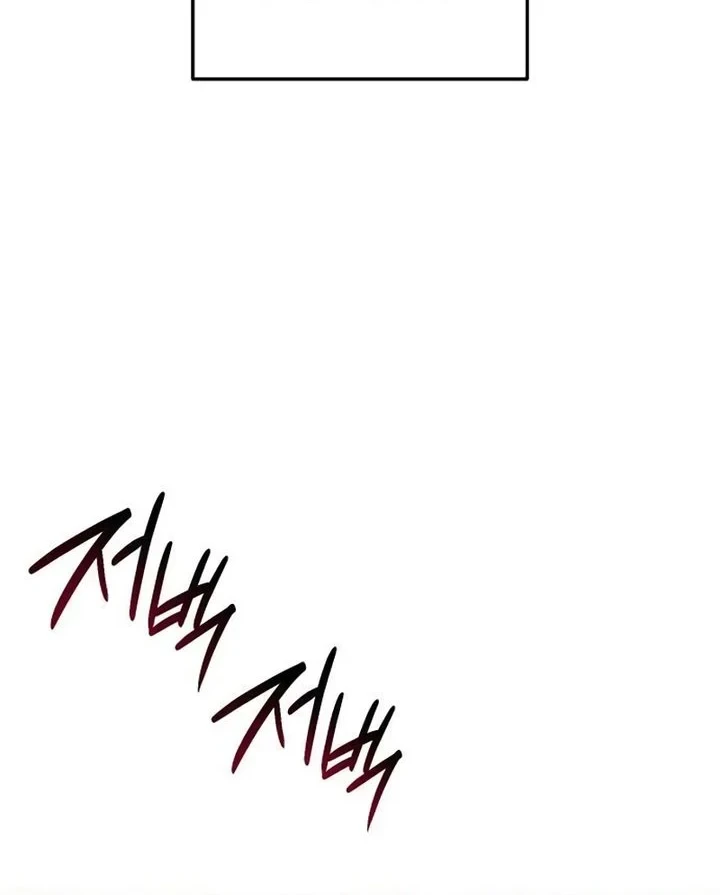 Red Shirt Chapter 65 - halaman 44