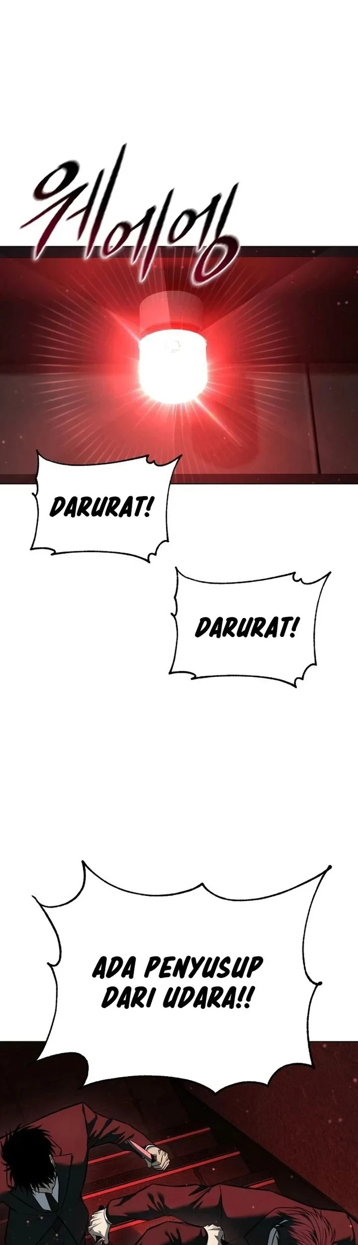 Red Shirt Chapter 65 - halaman 58