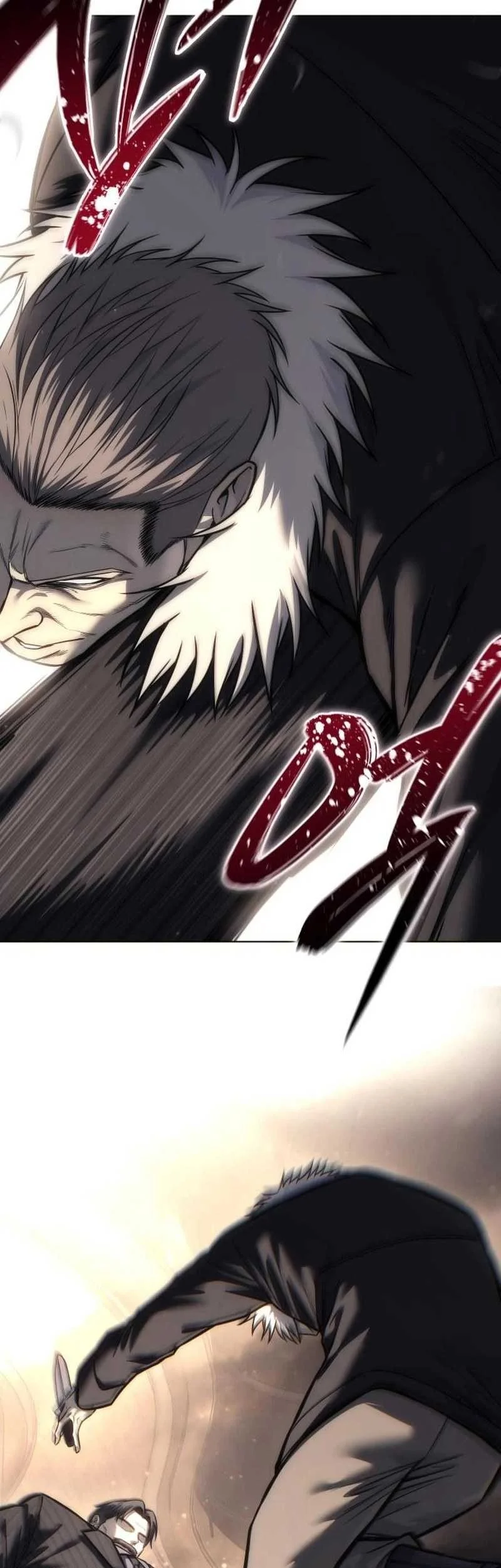 Red Shirt Chapter 67 - halaman 28