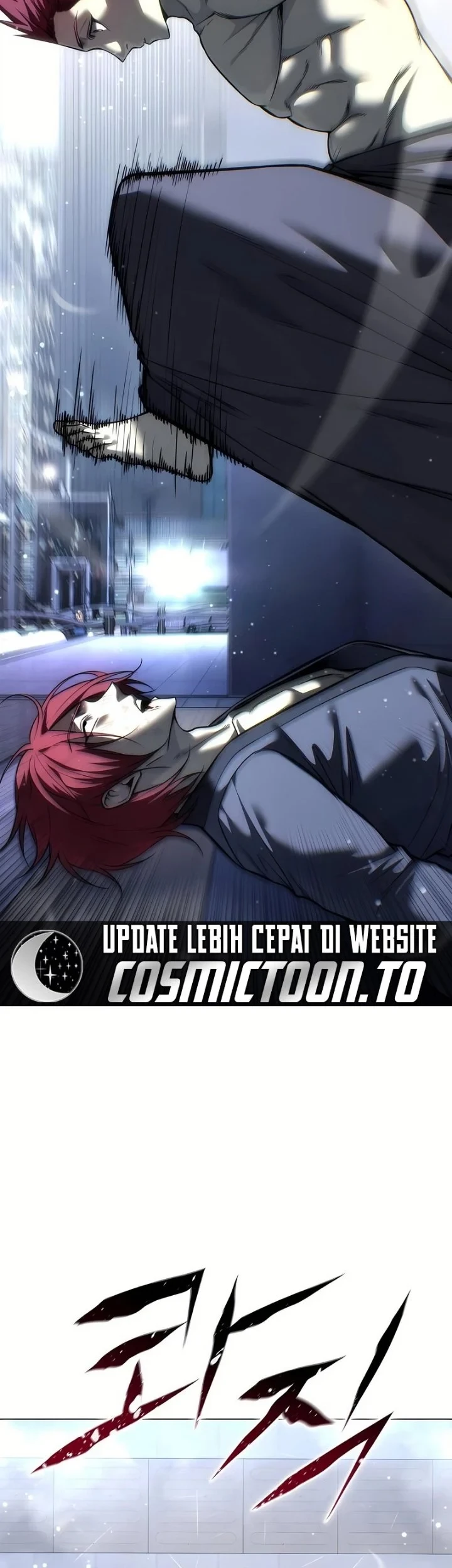 Red Shirt Chapter 69 - halaman 42