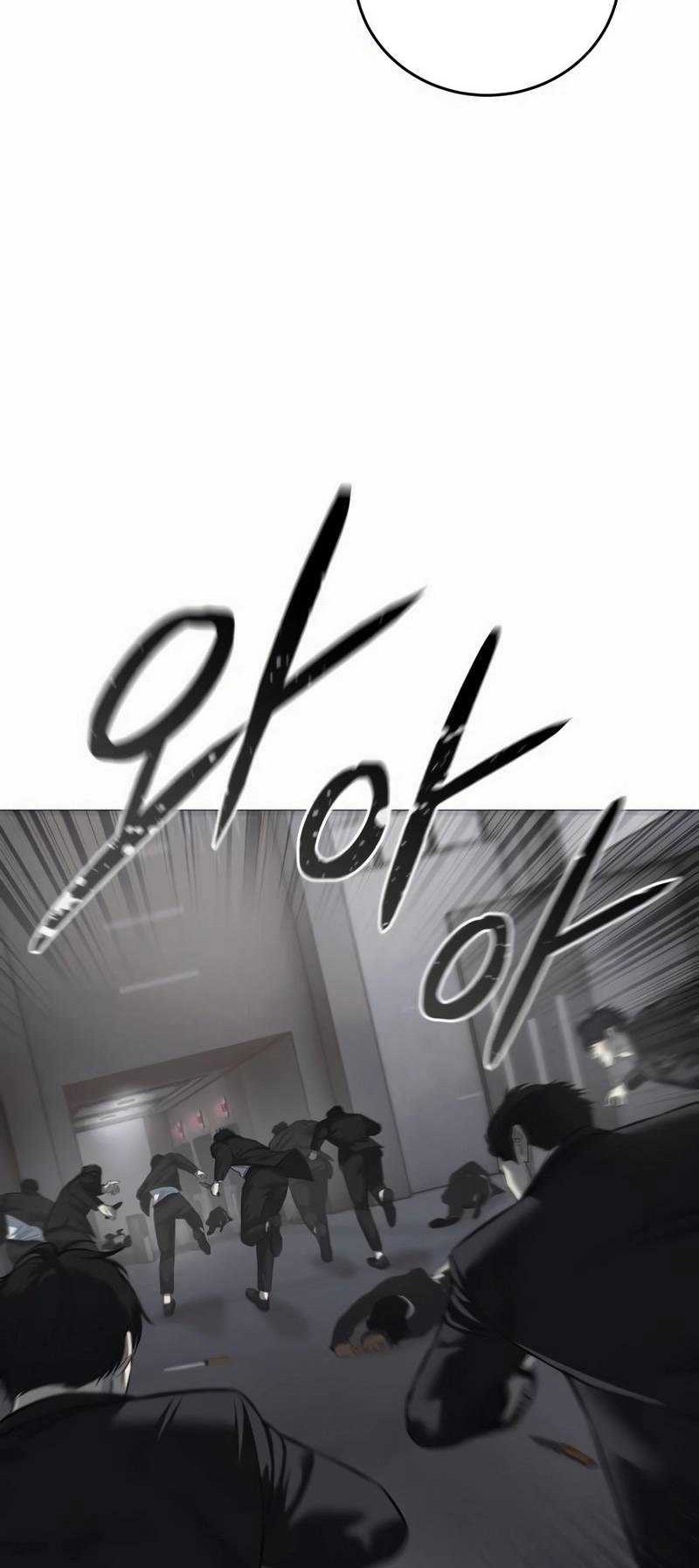 Red Shirt Chapter 7 - halaman 87